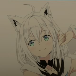 たん