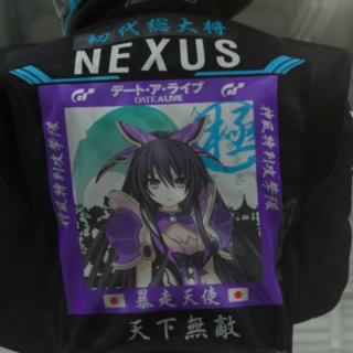 NexusChann