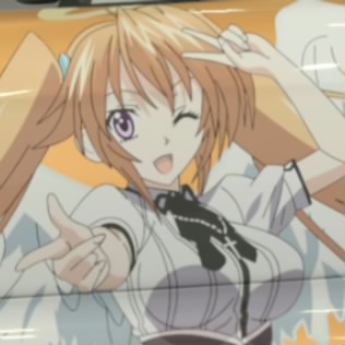 Rias_Germany