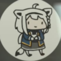 り