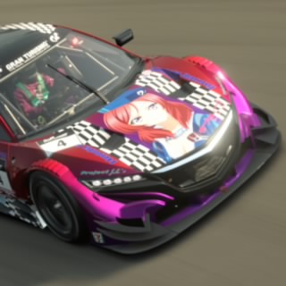 NSX1900