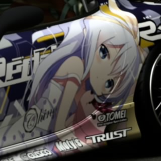 彪