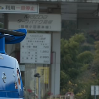 M. Sato
