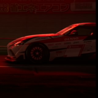 アル