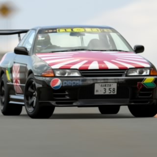 スッパリ