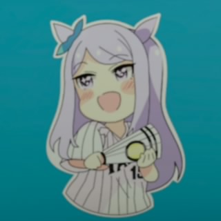 utamaru