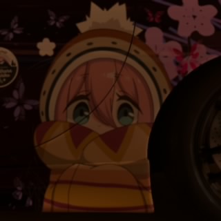 Hikari