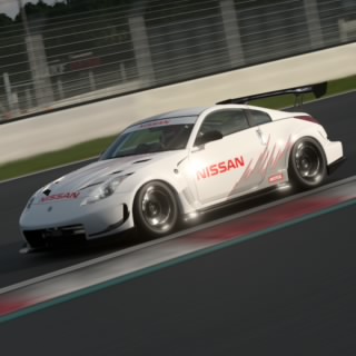 uesu23