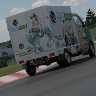杉さん