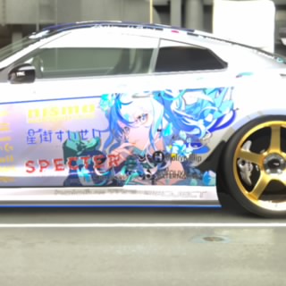 トディー