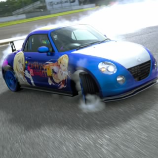 eureka