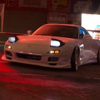 kiinii