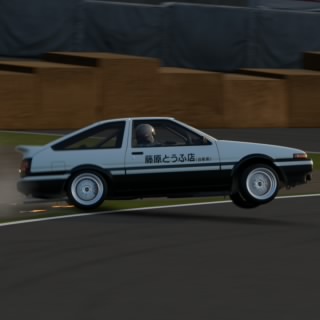 Hasko