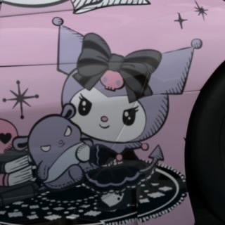 R. da Cherry