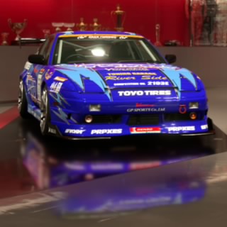 シルビア愛好家