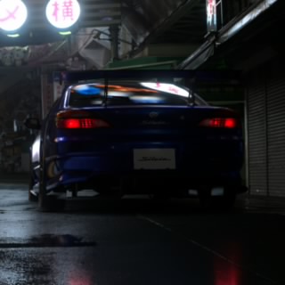 Vega