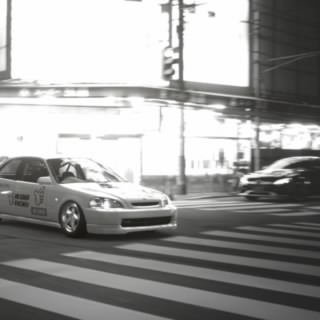 無