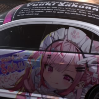 よしみずほ