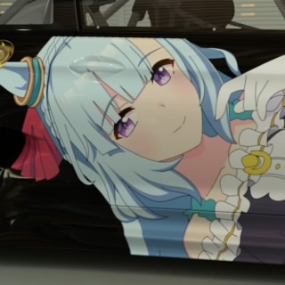 RITARI 