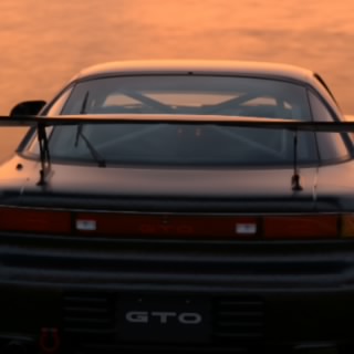 Gaz