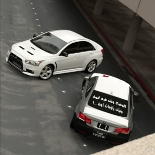 خيي
