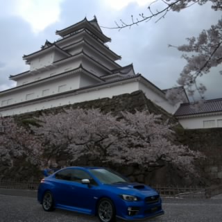 はやち