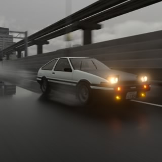 陽向