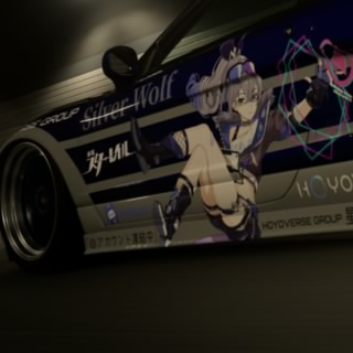 キナコ