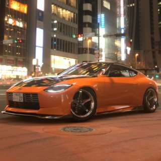 koto