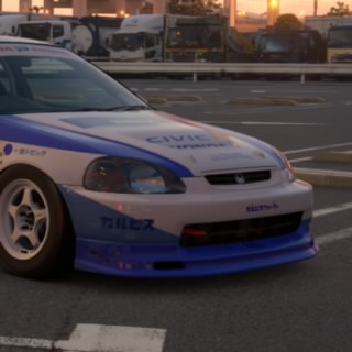 りう