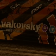 Vakovsky Twitch