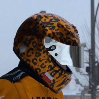 jedza