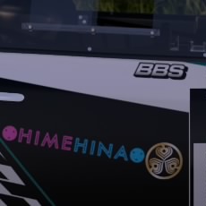 ゴムニート～