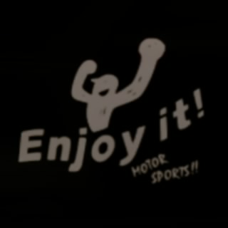 SPL