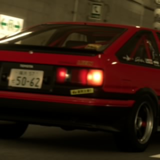 りうたん