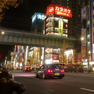namako