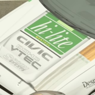 ニコチン