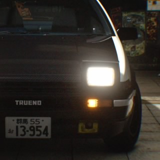 FCSD CRPT