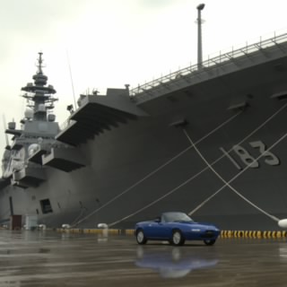 そよかぜ
