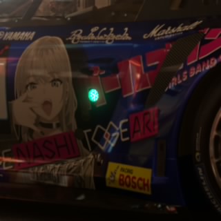 Yawaraka_Eng
