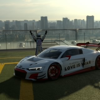 VALAX