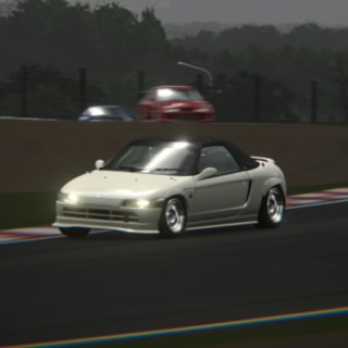 R. Ultra