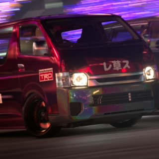 VAN