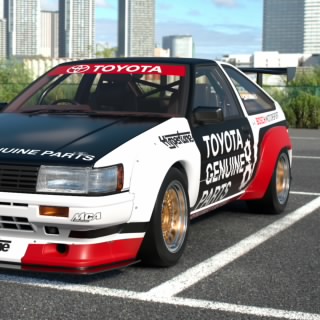 H. Version