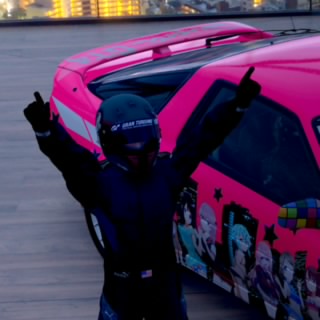 DFire