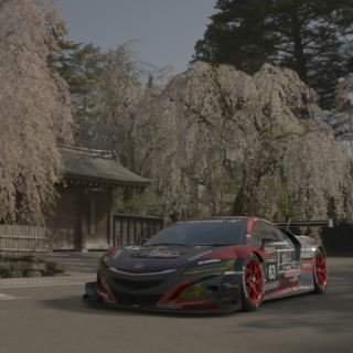 Samanami