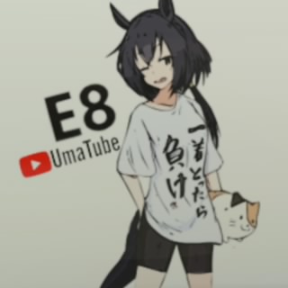 hAcHi_E8