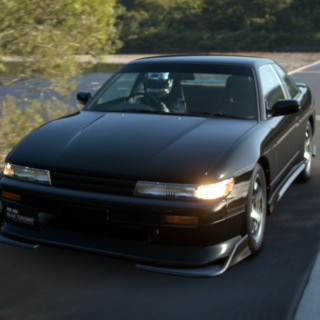 shu