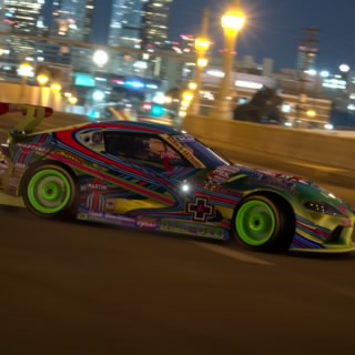 DeoNeo