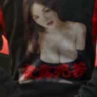 haruki